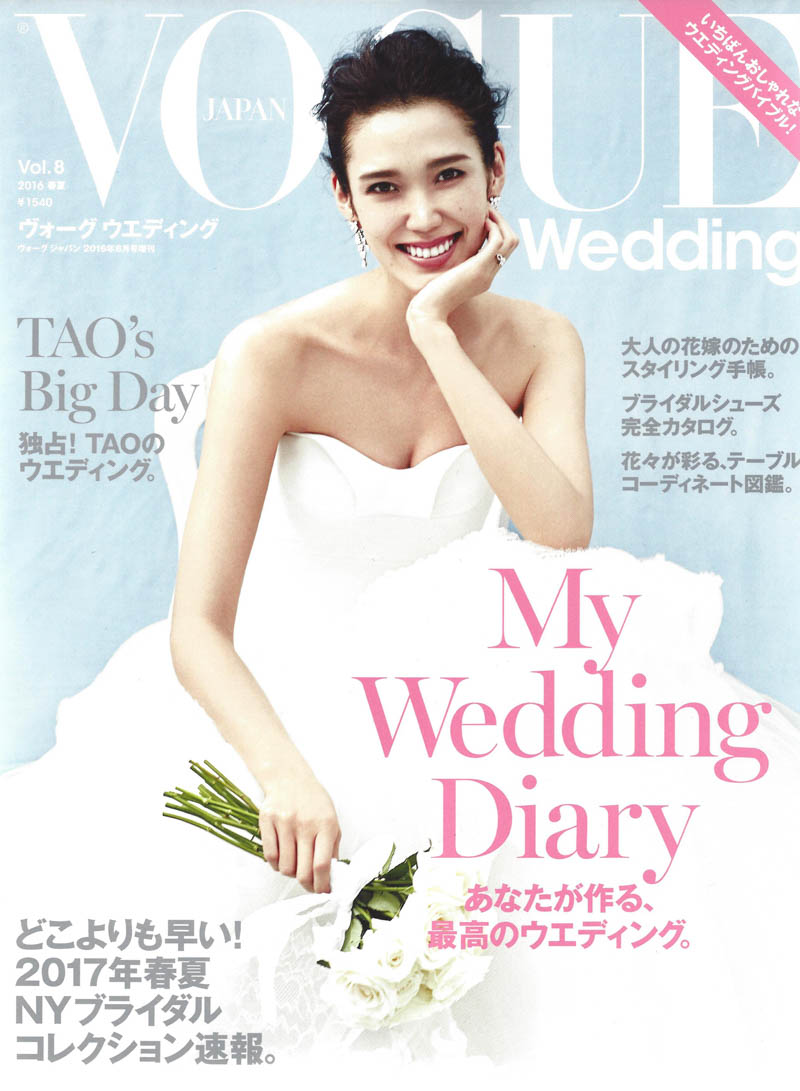 Vogue Wedding Japan